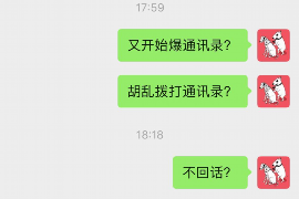 如何做一个好的讨债方法