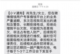 福州市讨债律师找谁？专业法律支持，助力您的债权维权